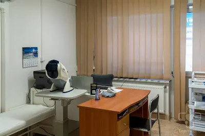 Lekarz Medycyny Pracy Beata Jagiełło